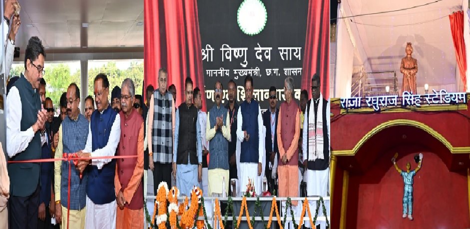 Bilaspur: Chief Minister Sai inaugurated and performed Bhoomi Pujan of development works worth more than Rs 329 crore