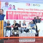 Chhattisgarh: A life-size statue of Lord Birsa Munda will be installed in Bilaspur, on Janjatiya Gaurav Divas, CM Sai made several important announcements