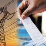 Raipur: Electricity bills up to 200 units now halved in Chhattisgarh, big relief to power consumers