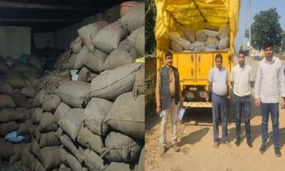 Chhattisgarh: 3,266 quintals of illegal paddy seized in Raigarh, action also taken in Bilaspur district