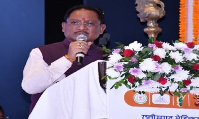 Chhattisgarh: Patient safety paramount in the state: CGMSC blacklists three drugs for three years