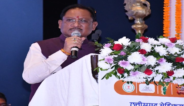 Chhattisgarh: Patient safety paramount in the state: CGMSC blacklists three drugs for three years