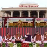 Chhattisgarh: प्रधानमंत्री मोदी ने किया नये विधानसभा भवन का लोकार्पण, जानें नए भवन की खासियत Chhattisgarh: Prime Minister Modi inaugurated the new assembly building, know the specialty of the new building