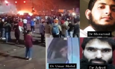 Delhi Blast: Home Ministry hands over Delhi blast investigation to NIA, death toll rises to 12