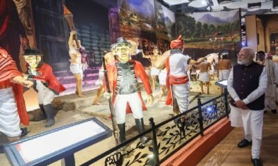 Raipur: Prime Minister Modi inaugurated the country's first digital tribal museum, which will showcase live glimpses of 12 tribal rebellions and two Satyagraha