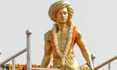 Chhattisgarh: On Janjatiya Gaurav Diwas, “Janjatiya Gaurav Pakhwada” will be celebrated across the state from 1st to 15th November