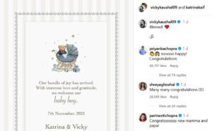 Katrina Kaif: Bollywood actress Katrina Kaif became a mother, husband Vicky Kaushal gave information on social media