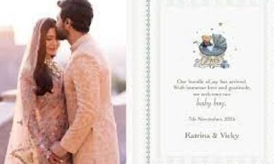 Katrina Kaif: Bollywood actress Katrina Kaif became a mother, husband Vicky Kaushal gave information on social media