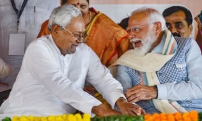 Bihar Election Result: The people of Bihar gave the NDA a record-breaking majority, while the Grand Alliance suffered a defeat that would sting for decades