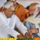 Bihar Election Result: The people of Bihar gave the NDA a record-breaking majority, while the Grand Alliance suffered a defeat that would sting for decades