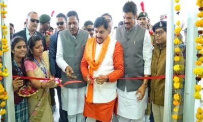 MP News: 'Civil hospital to be built in Shahgarh, fully equipped stadium to be built in Banda', Chief Minister announced