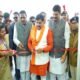 MP News: 'Civil hospital to be built in Shahgarh, fully equipped stadium to be built in Banda', Chief Minister announced