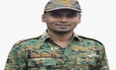 MP News: Hawk Force inspector martyred in encounter with Naxalites, had received gallantry medal twice