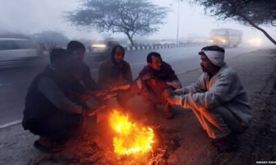 MP News: Severe cold prevails in many districts of the state, cold wave alert in 23 districts