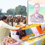 MP News: Martyr Inspector Ashish Sharma cremated with state honours, CM says state proud of martyrdom