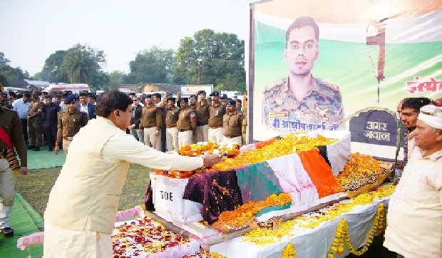 MP News: Martyr Inspector Ashish Sharma cremated with state honours, CM says state proud of martyrdom