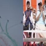 Chhattisgarh: नवा रायपुर के आसमान में वायु सेना के विमानों ने दिखाई कलाबाजी, रोमांचक एयर शो देख मंत्रमुग्ध हुए लोग Chhattisgarh: Air Force planes performed acrobatics in the skies of Naya Raipur, people were mesmerized by the thrilling air show