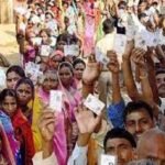 Bihar Election 2025: बिहार में ऐतिहासिक मतदान, पहले चरण में 64.66% बंपर वोटिंग Bihar Election 2025: Bumper voting in the first phase, highest voter turnout since 1951