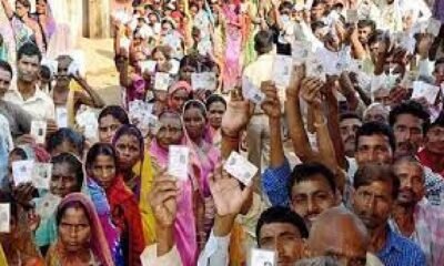 Bihar Election 2025: Bumper voting in the first phase, highest voter turnout since 1951