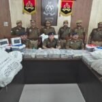 UP News: गांजा तस्कर के घर रेड में 2 करोड़ कैश बरामद, यूपी पुलिस के इतिहास की सबसे बड़ी कैश बरामदगी UP News: 2 crore rupees in cash recovered in a raid at a marijuana smuggler's house, the largest cash seizure in UP Police history