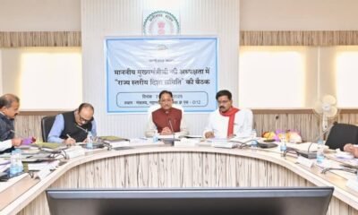 Chhattisgarh: State-level Disha Committee meeting concluded under the chairmanship of CM Sai, CM said – benefits of schemes should reach every eligible beneficiary.
