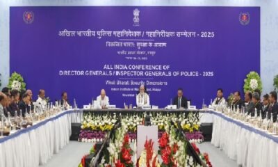 DGP/IG Conference: PM Modi stresses on changing public perception about police, increasing outreach to youth