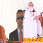 UP News: 'RSS runs on public support, not funding', CM Yogi's statement in the presence of the Sangh chief