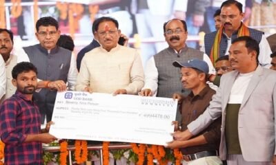 Chhattisgarh: CM Sai gave the gift of development works worth more than Rs 195 crore to Suhela in Balodabazar-Bhatapara district