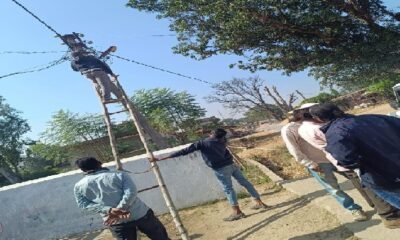 Chhattisgarh: Major action by electricity department, connections of 88 defaulters cut, FIR will be lodged for illegal use