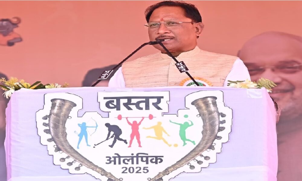 Bastar Olympics 2025: Chief Minister Sai formally inaugurated the division-level Bastar Olympics, saying – the government is standing with you at every step…