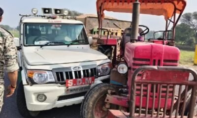 MP News: Sand mafia hits SDM's car in Bhind, police seizes two trolleys