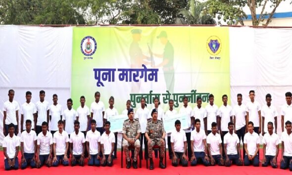 Chhattisgarh: 34 Naxalites carrying a reward of Rs 84 lakh surrender in Bijapur, including 7 women Naxalites