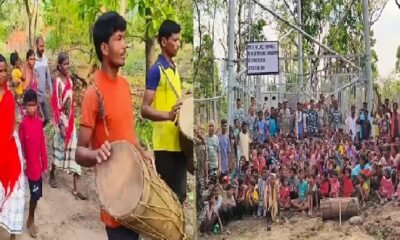 Bastar: Villagers in Kondapalli broke into a festive mood as soon as mobile network arrived