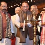 Chhattisgarh: The three-day state youth festival grandly inaugurated in Bilaspur; the Chief Minister made several important announcements