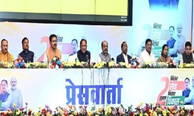 Raipur: The government presented its two-year report card. The Chief Minister said that the government fulfilled the opportunity of service given by the people with full devotion and commitment