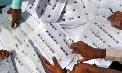 Chhattisgarh: The Election Commission in Chhattisgarh has released the draft voter list, with the names of 2.7 million people removed