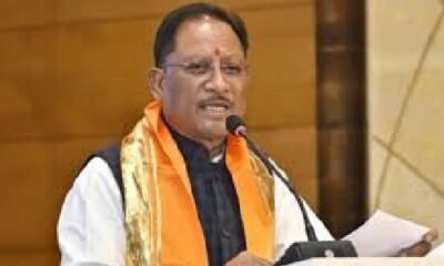 Chhattisgarh: New era of women empowerment in Chhattisgarh, next year declared 'Mahtari Gaurav Year'