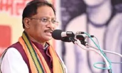 Chhattisgarh: CM Sai announces Chief Minister's Excellence Awards 2025-26; Chhattisgarh's best administrative innovations to be honored