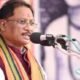 Chhattisgarh: CM Sai announces Chief Minister's Excellence Awards 2025-26; Chhattisgarh's best administrative innovations to be honored
