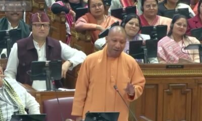 UP News: Chief Minister Yogi Adityanath said there are two models in the country, one in Delhi and the other in Lucknow. Akhilesh Yadav responded, saying that the BJP should not bring its internal conflicts out into the open