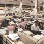 Chhattisgarh: State government employees receive a major benefit; they will get insurance cover of up to Rs 1.60 crore without paying any premium