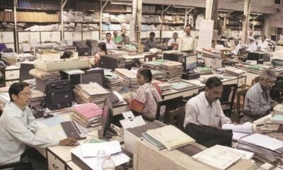 Chhattisgarh: State government employees receive a major benefit; they will get insurance cover of up to Rs 1.60 crore without paying any premium