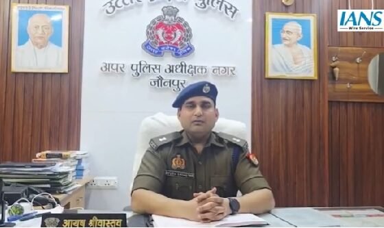 UP News: The only son killed his parents over a monetary dispute, killing them with a grinding stone