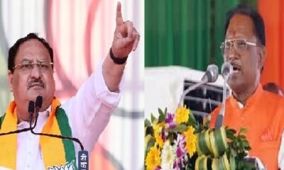 Chhattisgarh: The Janadesh Parab will be held in Janjgir on December 22, where Union Health Minister Nadda and CM Sai will address a large public gathering