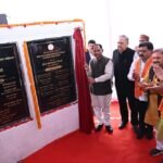 Chhattisgarh: Medical college to be built in Kabirdham at a cost of Rs 306 crore, Chief Minister Sai laid the foundation stone