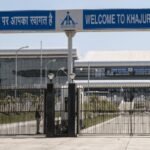 MP News: Khajuraho Airport ranks number one in the country in the customer satisfaction survey; its facilities and staff behavior won the hearts of passengers