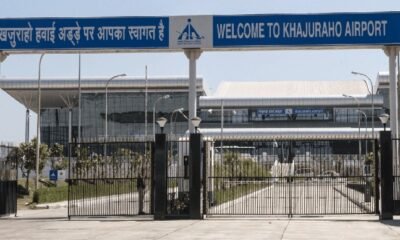 MP News: Khajuraho Airport ranks number one in the country in the customer satisfaction survey; its facilities and staff behavior won the hearts of passengers