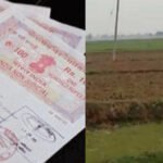 Chhattisgarh: Rational determination of guideline rates in the state, a big step towards transparency and simplicity