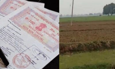 Chhattisgarh: Rational determination of guideline rates in the state, a big step towards transparency and simplicity