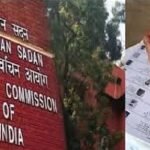 MP SIR: The Election Commission has released the draft voter list for Madhya Pradesh, with 42.74 lakh names removed